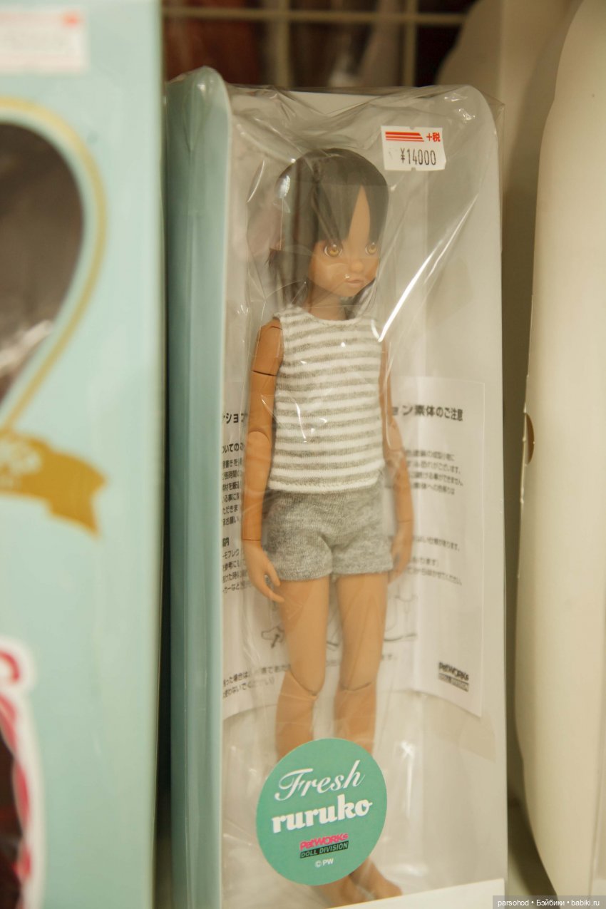 Воспоминания об Японии и о куклах, встреченных там