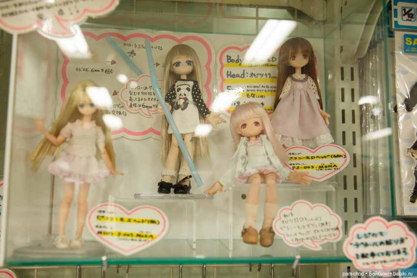 Воспоминания об Японии и о куклах, встреченных там (фото 5)