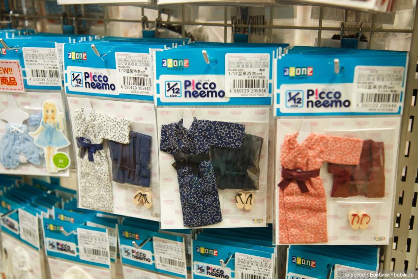 Воспоминания об Японии и о куклах, встреченных там (фото 4)