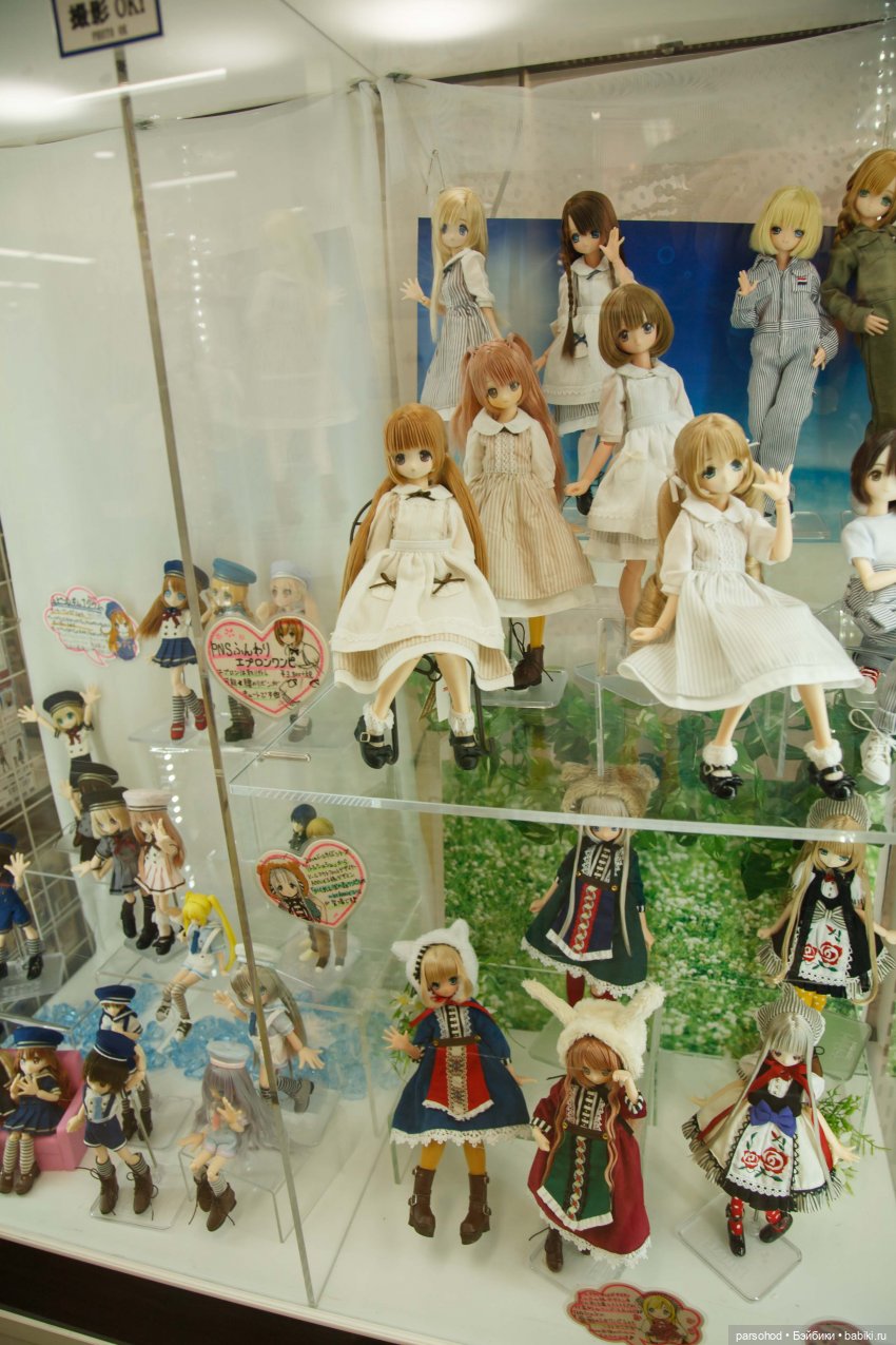 Воспоминания об Японии и о куклах, встреченных там (фото 2)