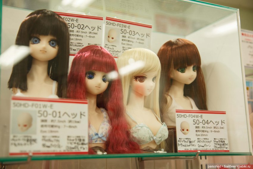 Воспоминания об Японии и о куклах, встреченных там