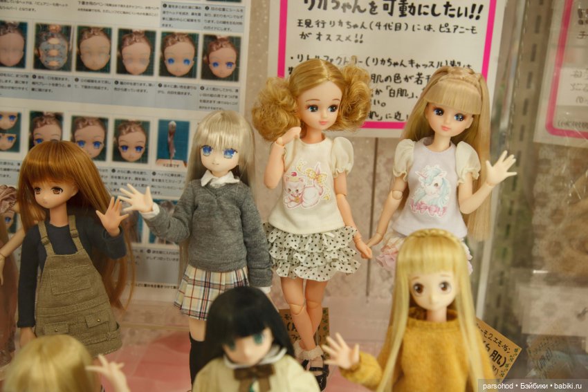 Воспоминания об Японии и о куклах, встреченных там