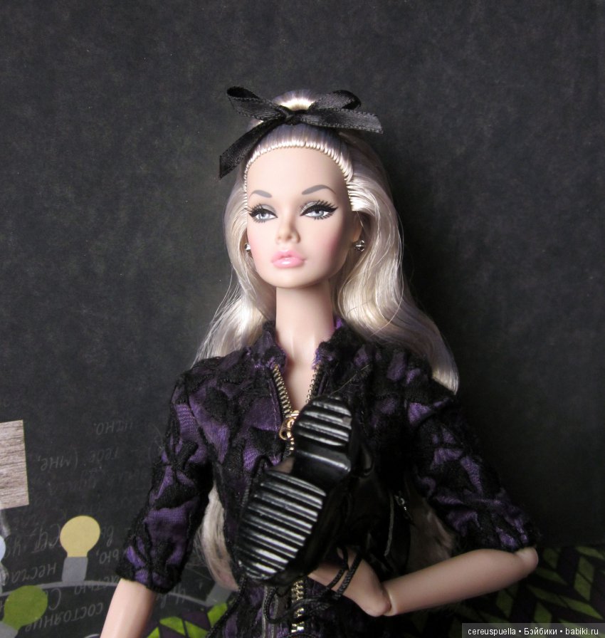 мисти с ботинком