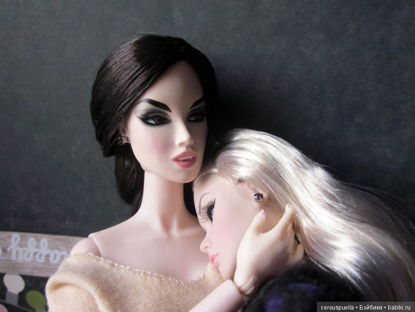 мисти и мина