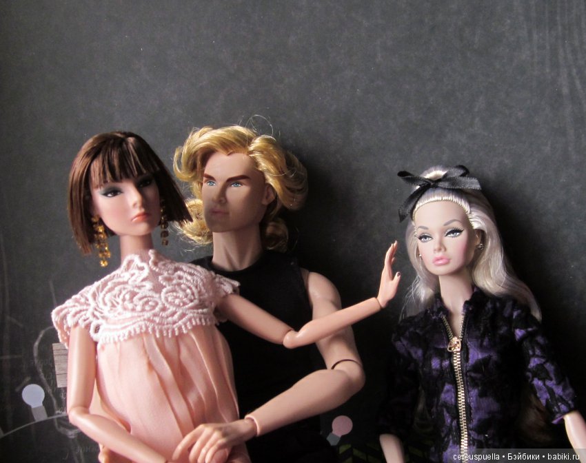 жизель и найджел против мисти