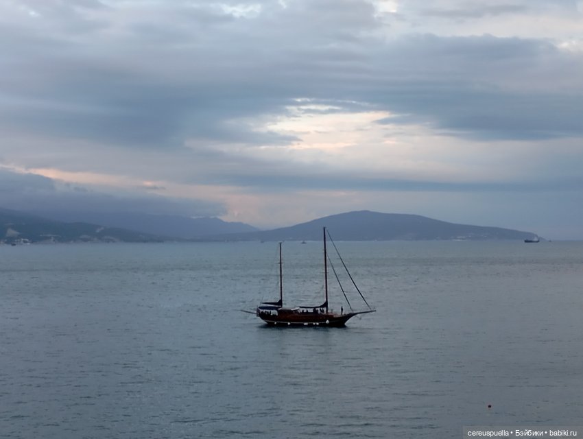 Vollmond. Часть 1: история Коринн и Элиана