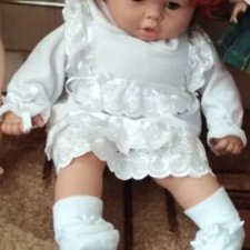 Lissi Batz  или?.. Помогите опознать