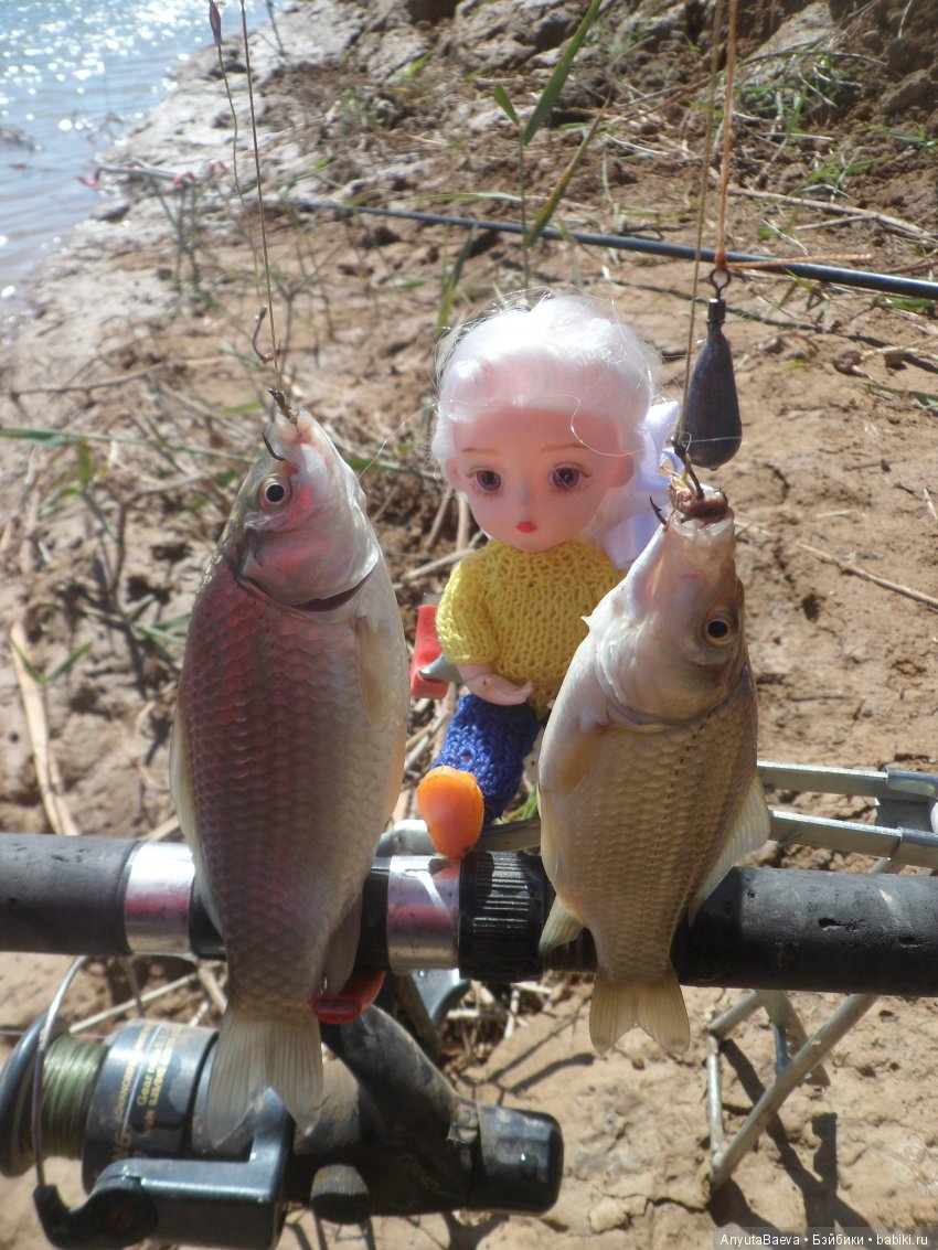 Ура!!! Рыбалочка — Куклы Baboliy (Баболи