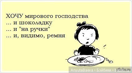 Очередная хочушка — Разные шарнирные куклы (не БЖД): редкие (фото 3)