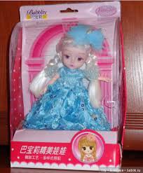 Очередная хочушка — Разные шарнирные куклы (не БЖД): редкие