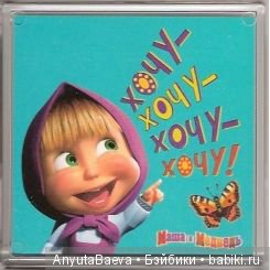 Очередная хочушка — Разные шарнирные куклы (не БЖД): редкие (фото 2)