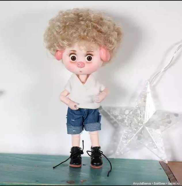 Помогите с принятием решения