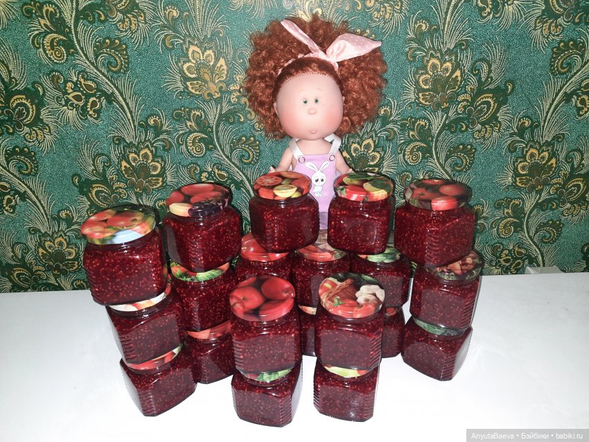 Сохраняем лето на зиму — Куклы Nines d'Onil (Нинес): Миа (Mia) (фото 4)