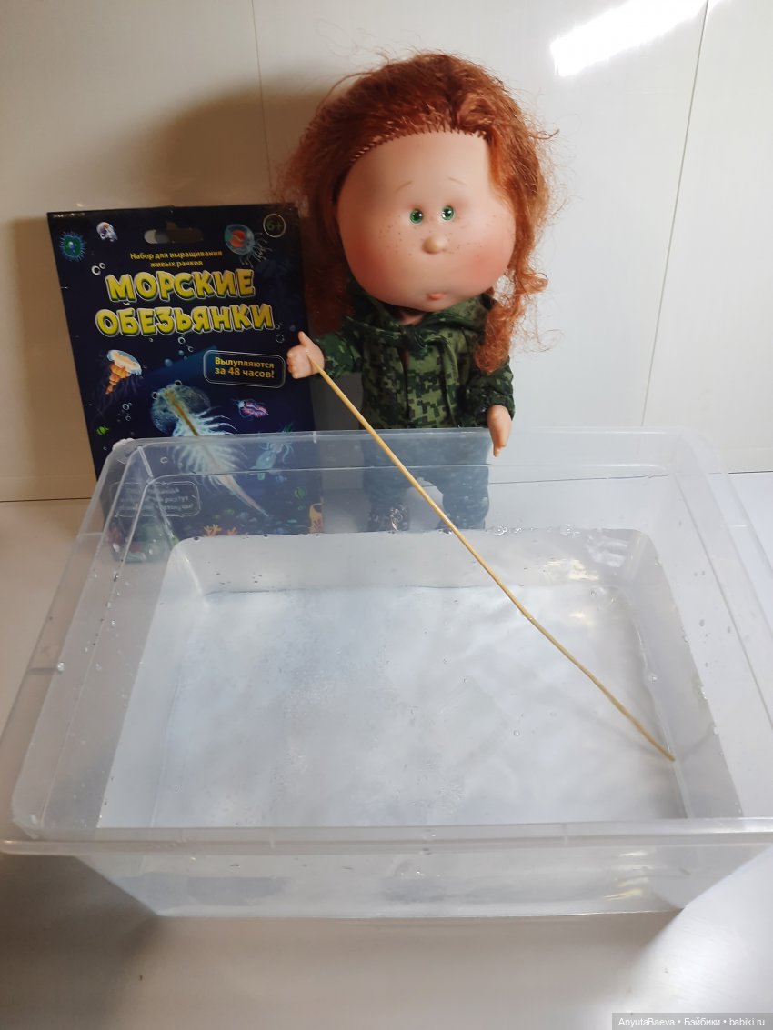 Маруся - " животновод "😁 — Куклы Nines d'Onil (Нинес): Миа (Mia) (фото 9)