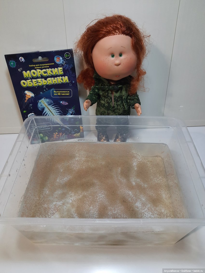 Маруся - " животновод "😁 — Куклы Nines d'Onil (Нинес): Миа (Mia)