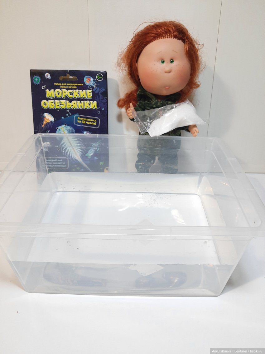 Маруся - " животновод "😁 — Куклы Nines d'Onil (Нинес): Миа (Mia) (фото 8)