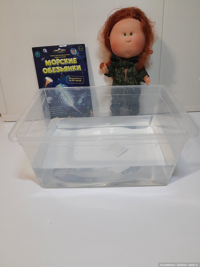 Маруся - " животновод "😁 — Куклы Nines d'Onil (Нинес): Миа (Mia) (фото 7)