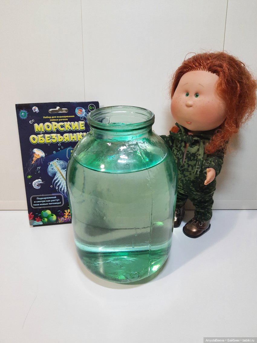 Маруся - " животновод "😁 — Куклы Nines d'Onil (Нинес): Миа (Mia) (фото 6)