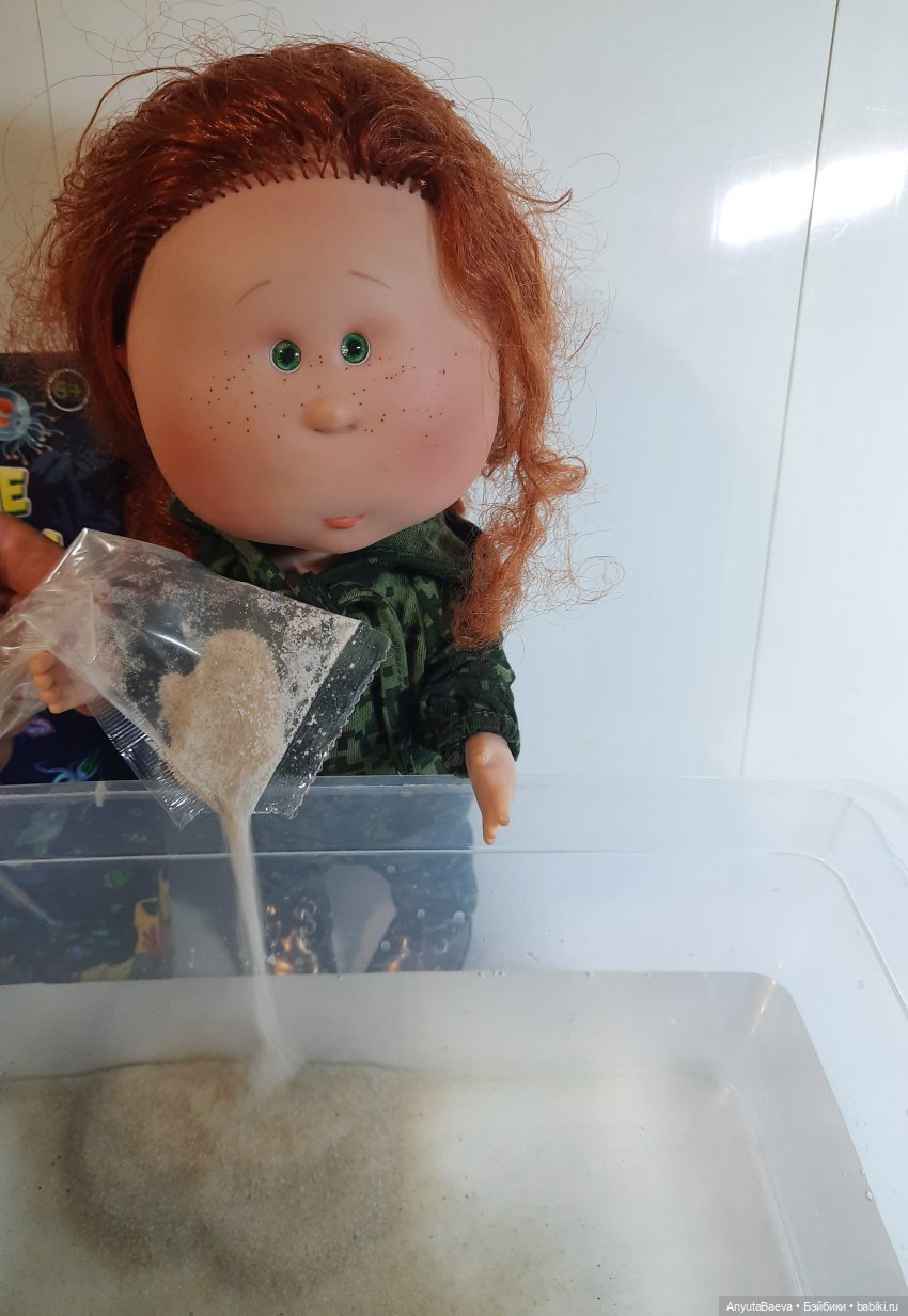 Маруся - " животновод "😁 — Куклы Nines d'Onil (Нинес): Миа (Mia) (фото 10)