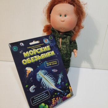 Маруся - " животновод "😁