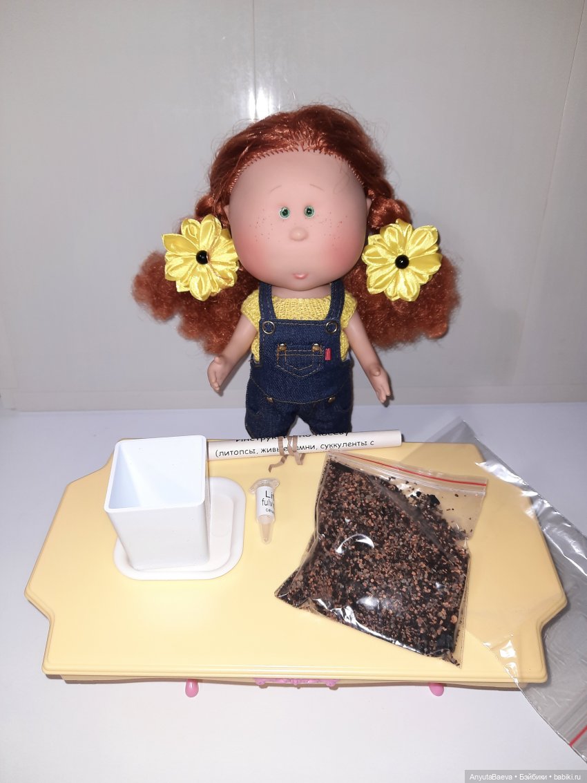 Лук вырастили, теперь будем выращивать камни, причём живые😍 (фото 6)