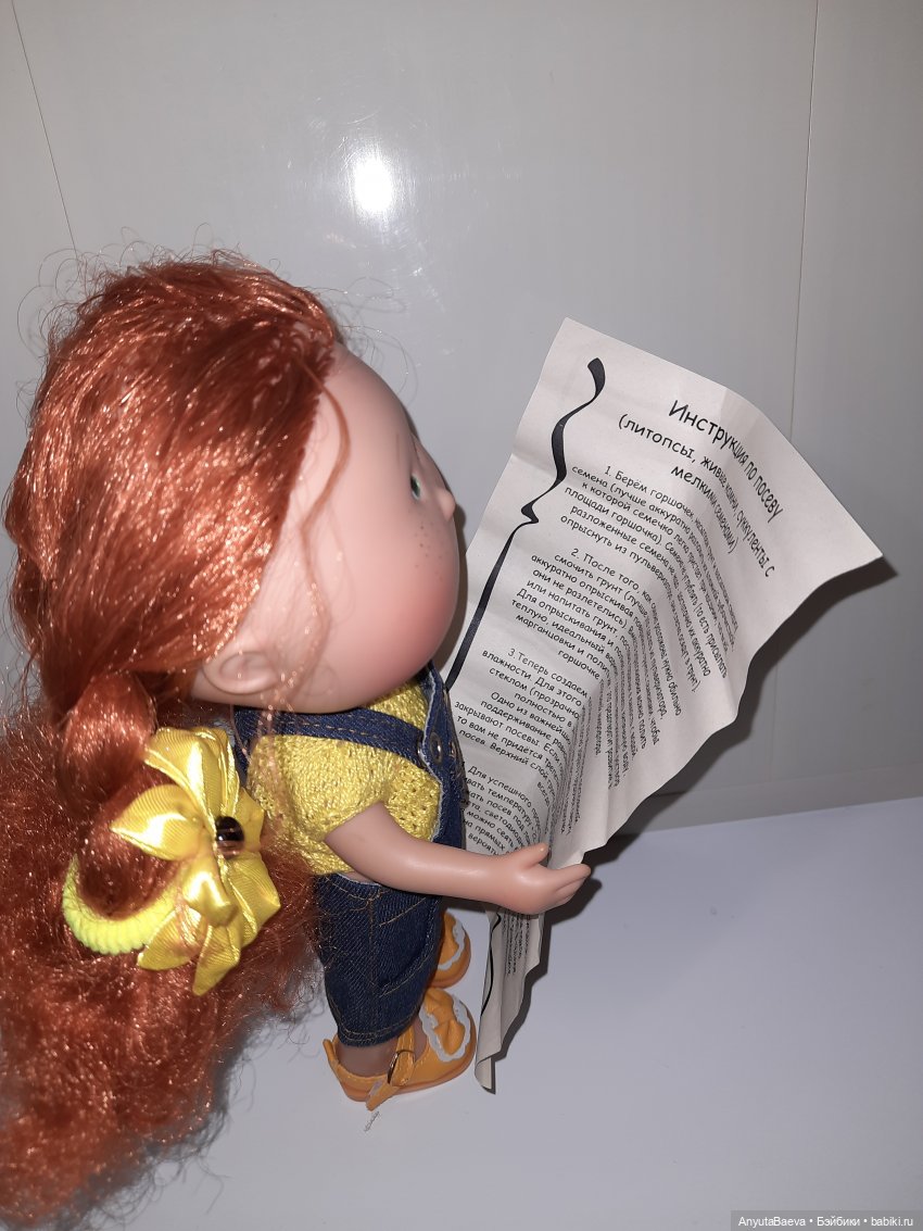 Лук вырастили, теперь будем выращивать камни, причём живые😍 (фото 7)