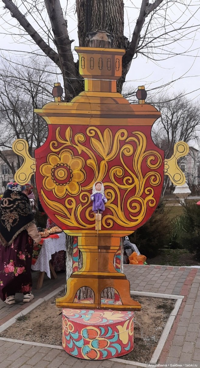 Маруся на Масленице | Бэйбики Маруся на Масленице — Куклы Nines d'Onil (Нинес): Миа (Mia)