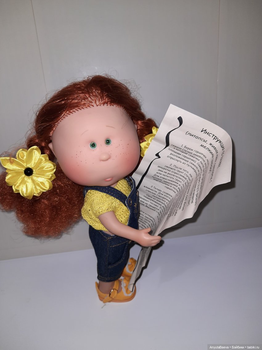 Лук вырастили, теперь будем выращивать камни, причём живые😍 (фото 8)