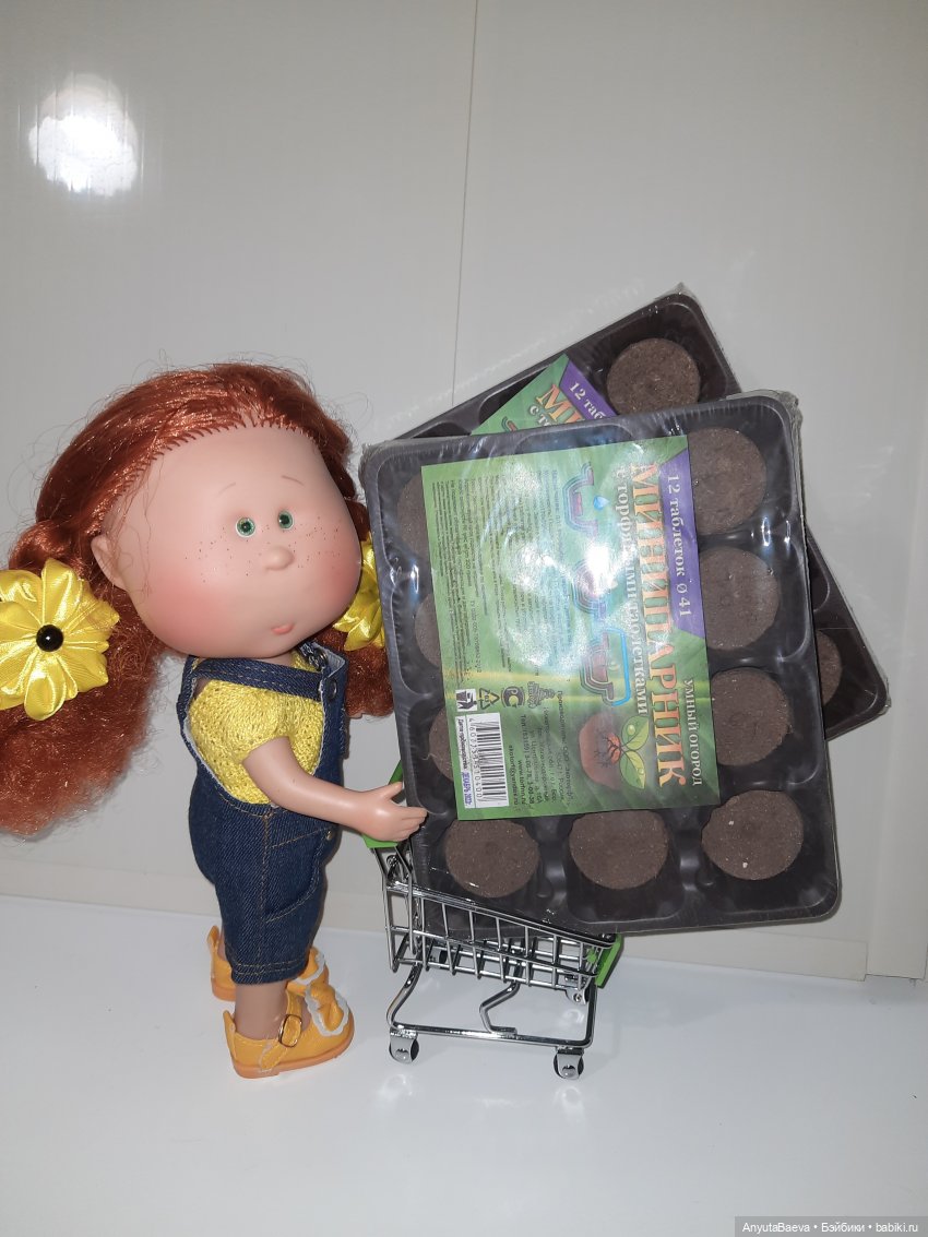 А теперь помидоры — Куклы Nines d'Onil (Нинес): Миа (Mia) (фото 5)