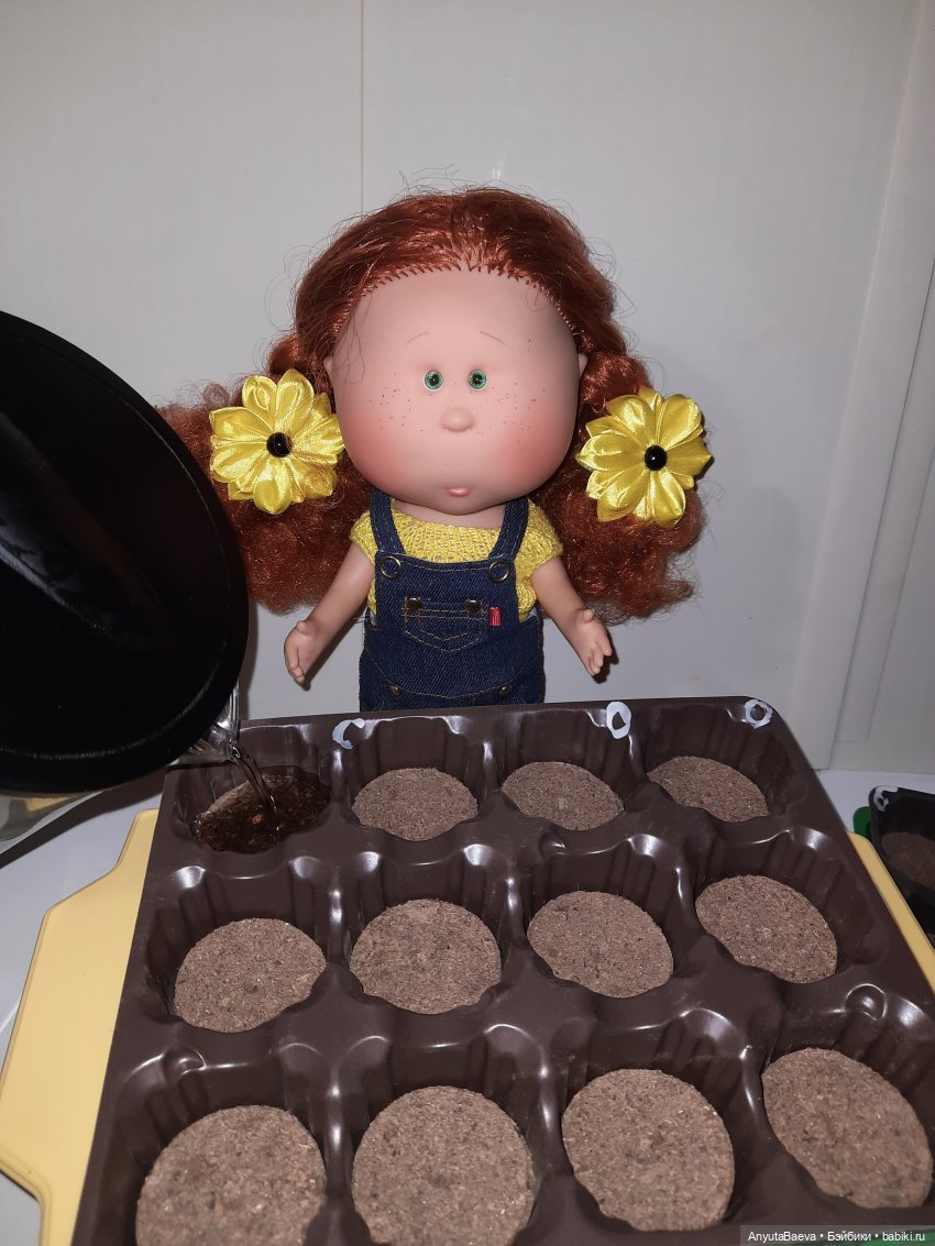 А теперь помидоры — Куклы Nines d'Onil (Нинес): Миа (Mia)