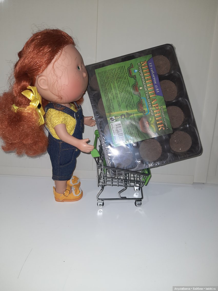 А теперь помидоры — Куклы Nines d'Onil (Нинес): Миа (Mia) (фото 4)