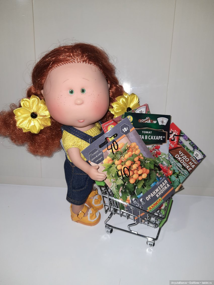 А теперь помидоры — Куклы Nines d'Onil (Нинес): Миа (Mia) (фото 3)