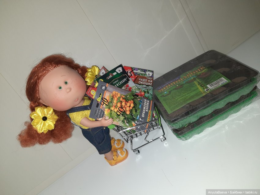 А теперь помидоры — Куклы Nines d'Onil (Нинес): Миа (Mia) (фото 8)