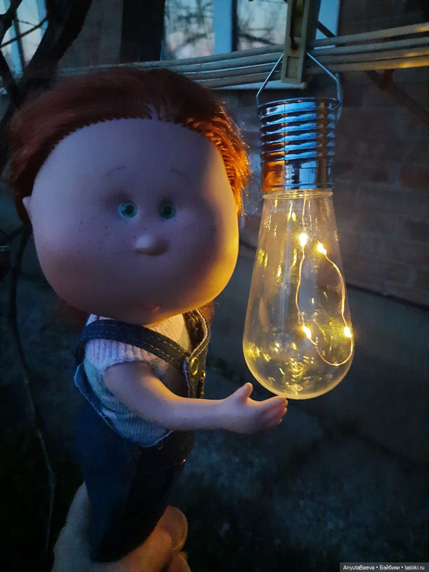 Выходной... если его можно так назвать☺