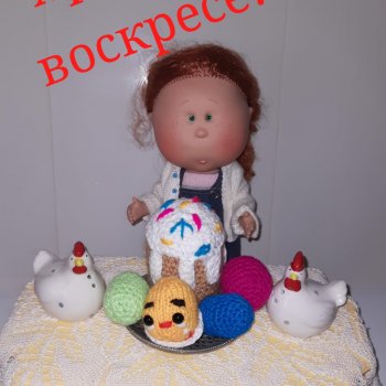 Христос Воскресе