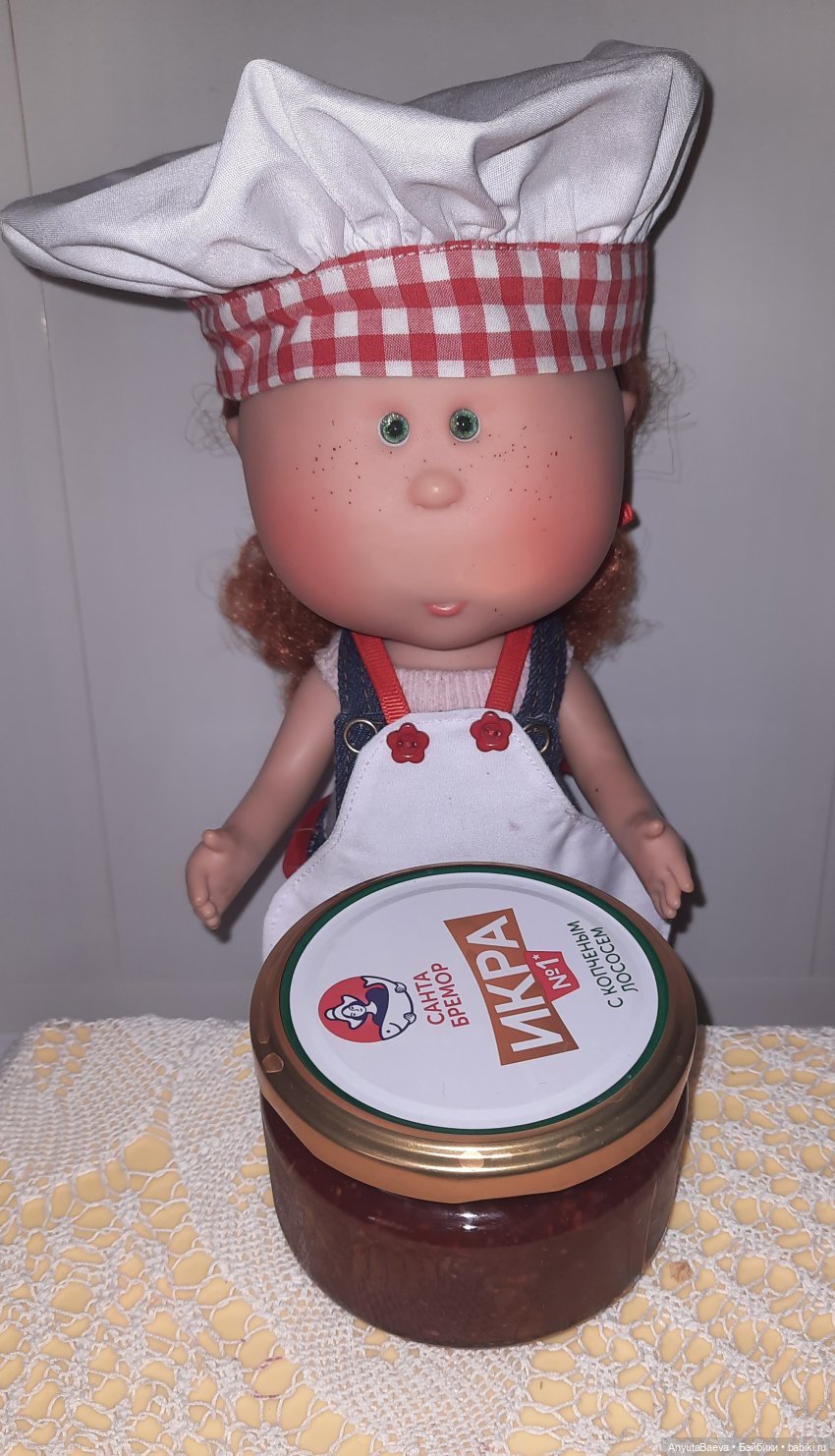 Икра красная, земляничная