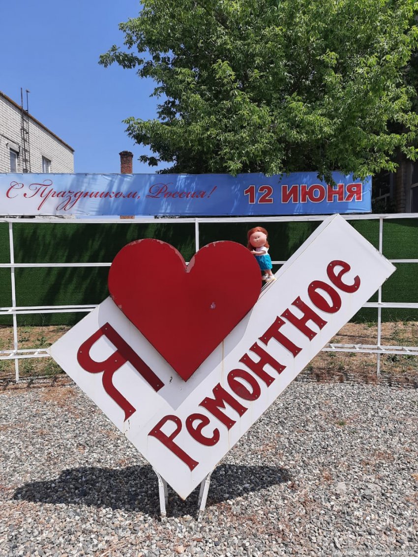 В поисках достопримечательностей (фото 3)