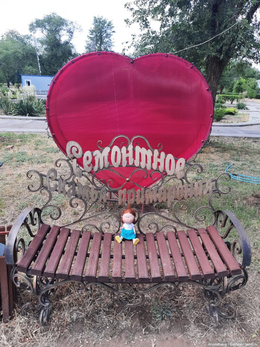 В поисках достопримечательностей (фото 5)