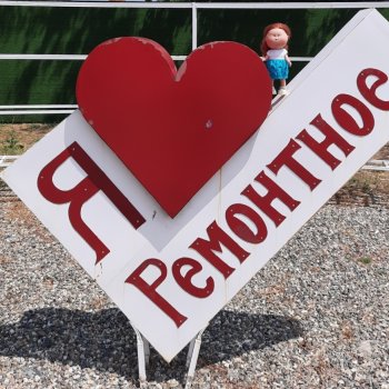 В поисках достопримечательностей