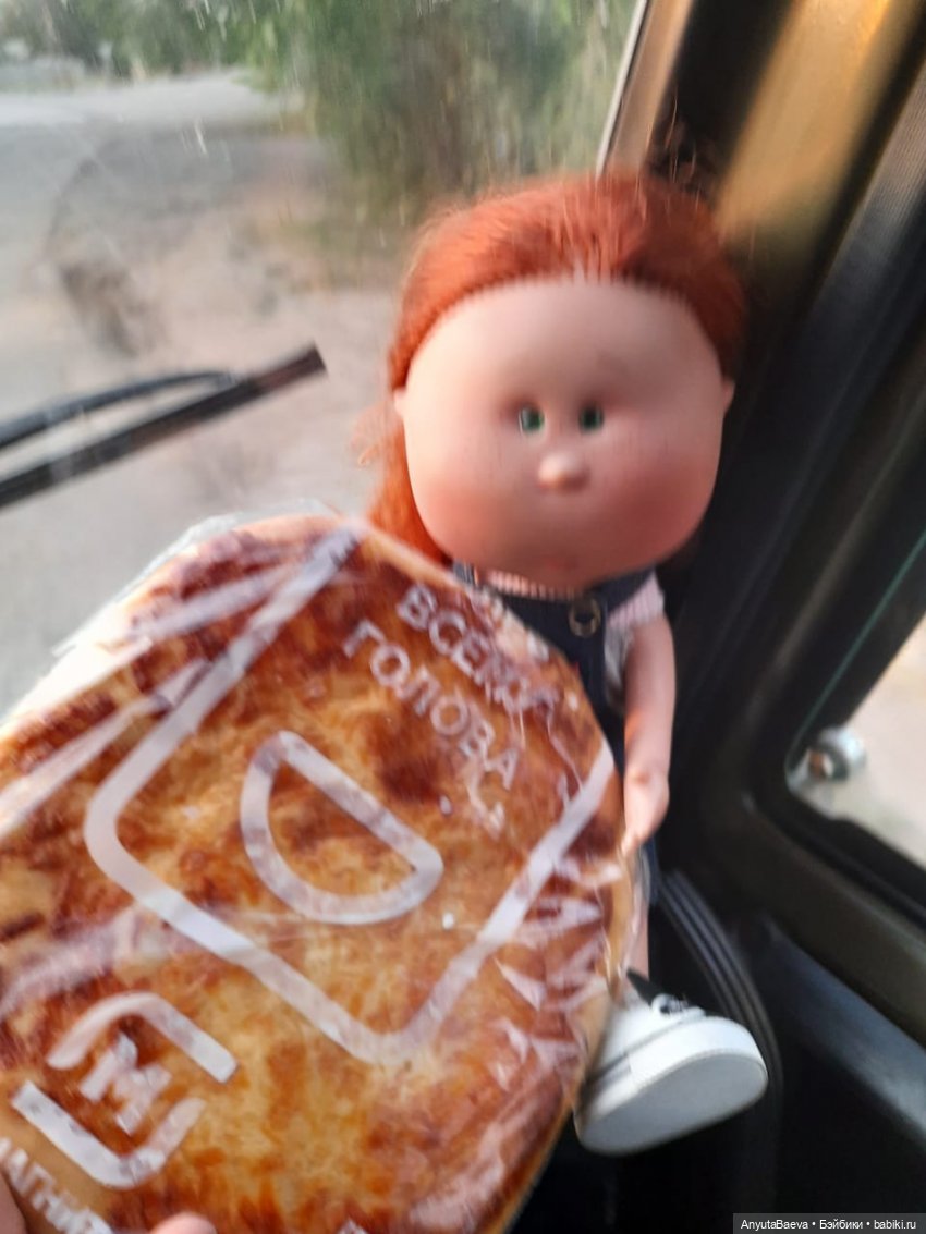 Испанская помощница в русских полях😊