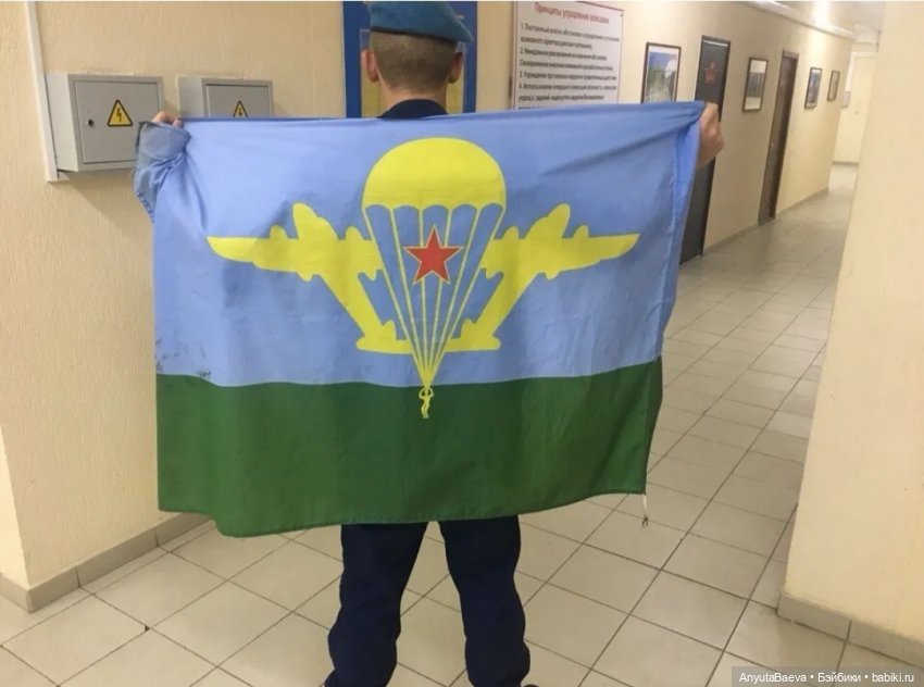 С днём Вдв — Куклы Nines d'Onil (Нинес): Миа (Mia) (фото 2)