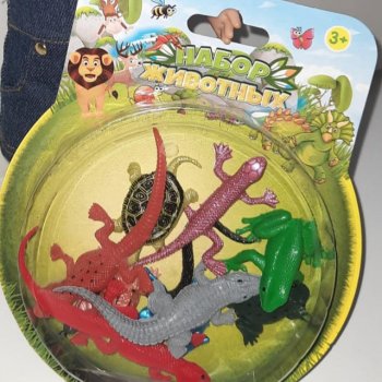 Спонтанный зверинец