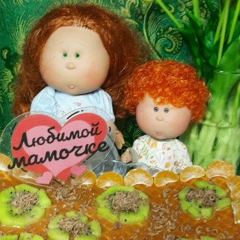 С Днём Матери