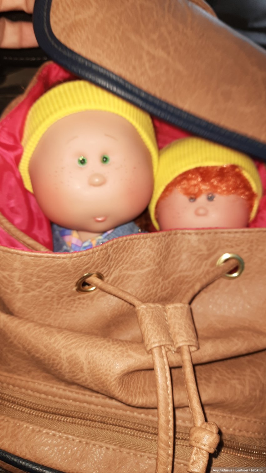 Едем-едем в недалёкие края