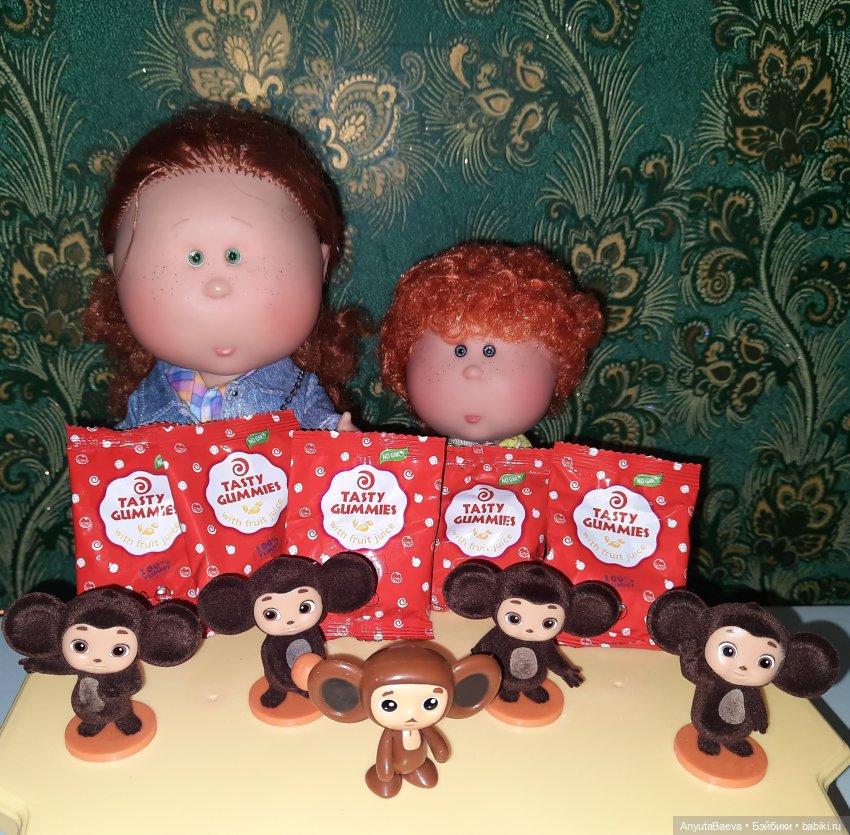 Едем-едем в недалёкие края