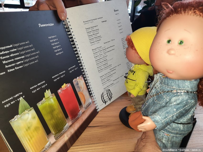 Едем-едем в недалёкие края (фото 6)