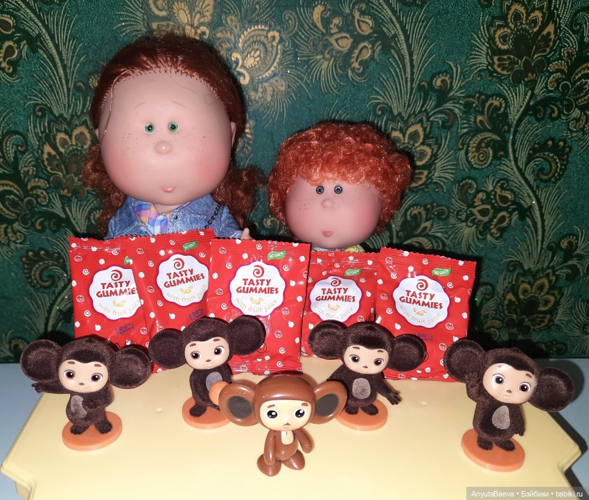 Едем-едем в недалёкие края