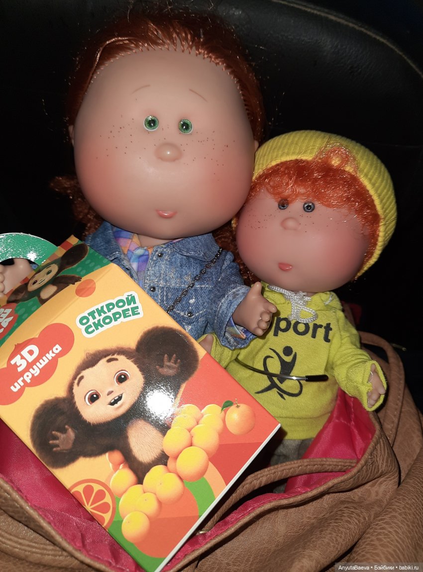 Едем-едем в недалёкие края (фото 9)