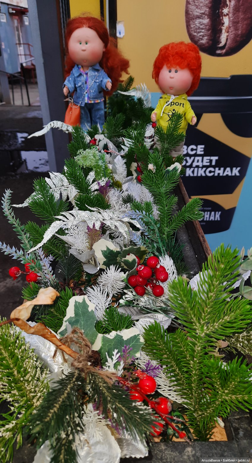 Репетиция Нового года — Куклы Nines d'Onil (Нинес): Миа (Mia)