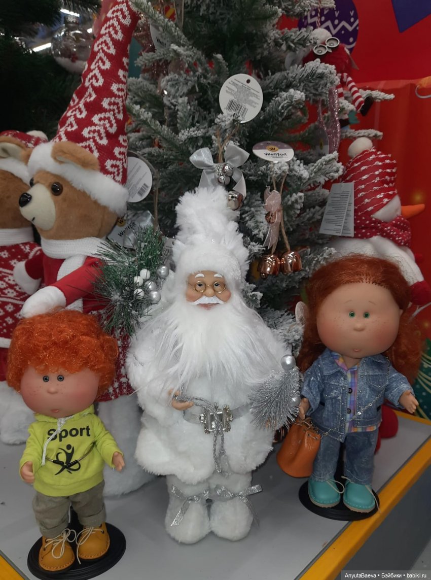 Репетиция Нового года — Куклы Nines d'Onil (Нинес): Миа (Mia)